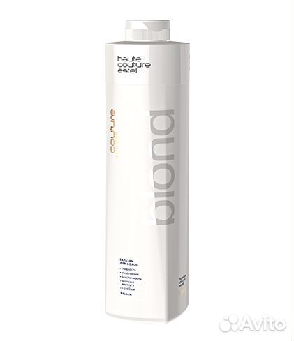 Бальзам для волос / luxury blond 1000 мл C/B/B1000