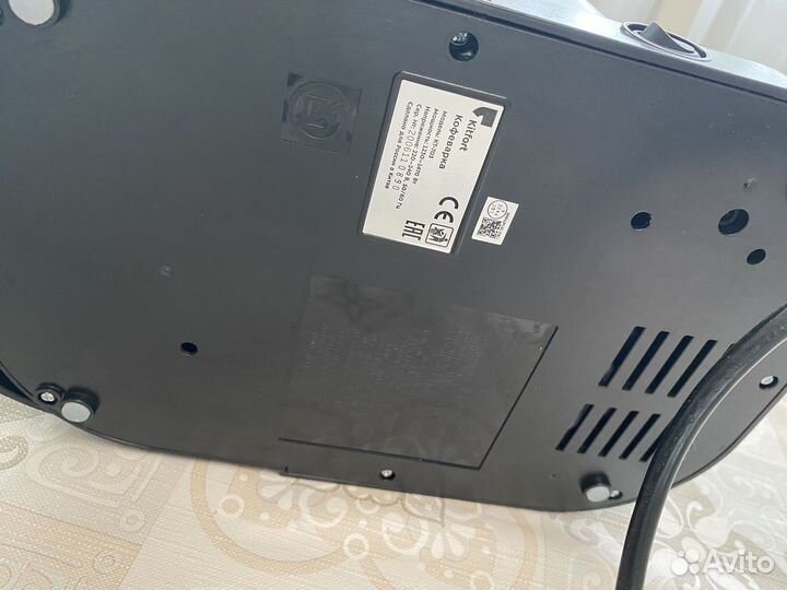 Кофеварка рожковая kitfort