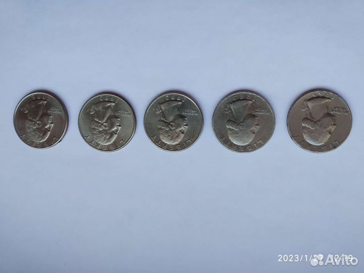 Монеты 25 центов США