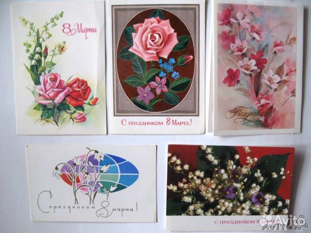 Открытки к 8 марта, СССР