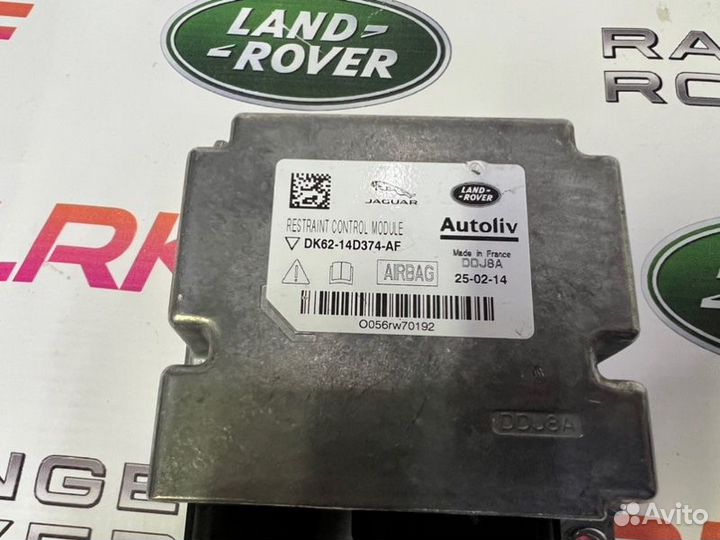 Блок управления SRS Land Rover Range Rover L405