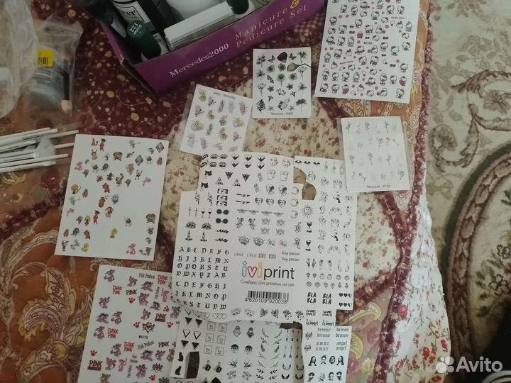 Всё для маникюра