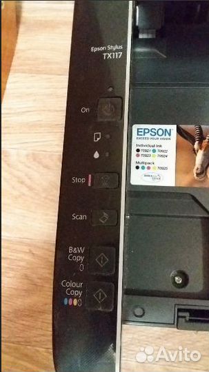 Принтер epson tx 117
