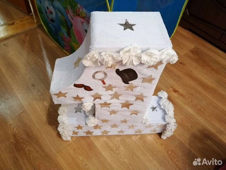 Цифра 1 на годик мальчику