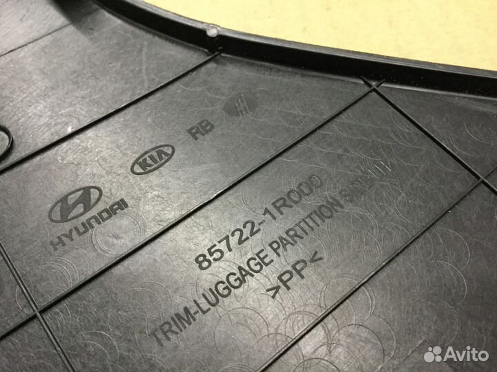 Обшивка багажника левая Хундай Солярис с 2010г