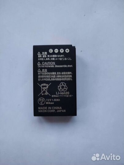 Nikon EN-EL20 Новый, в заводской упаковке