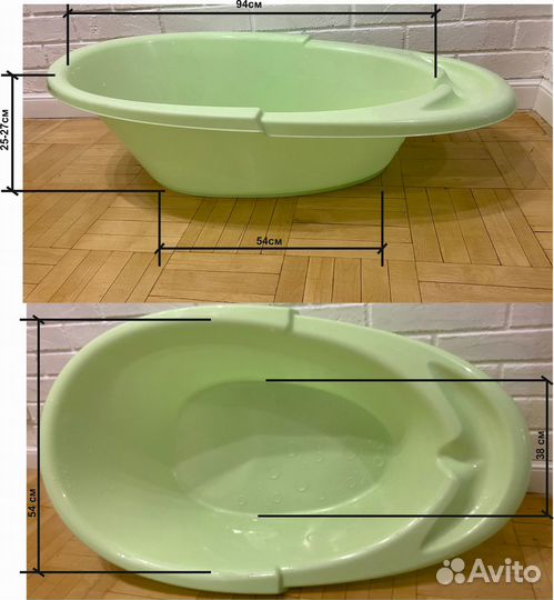 Ванная детская