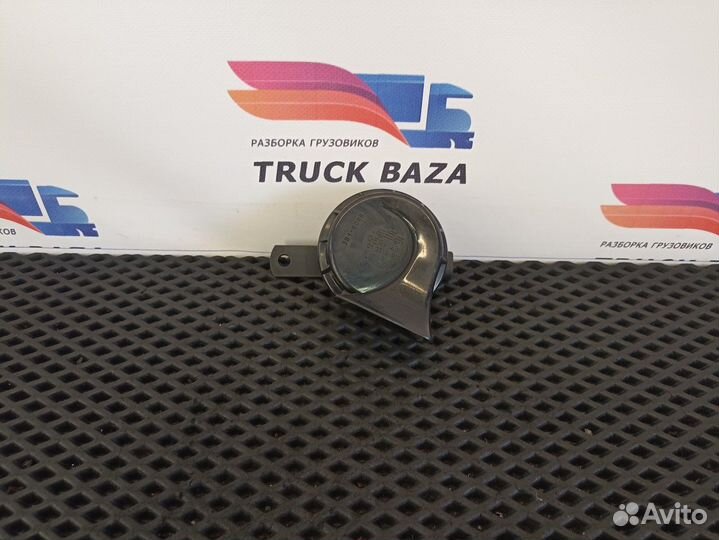 Сигнал звуковой