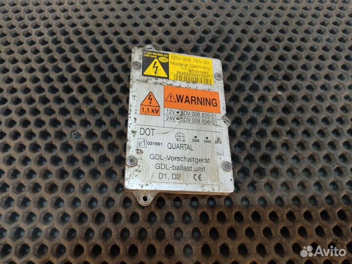 5DV00885601 Блок розжига ксеноновой лампы