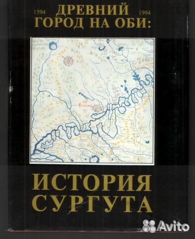 Букинистические и антикварные издания 3