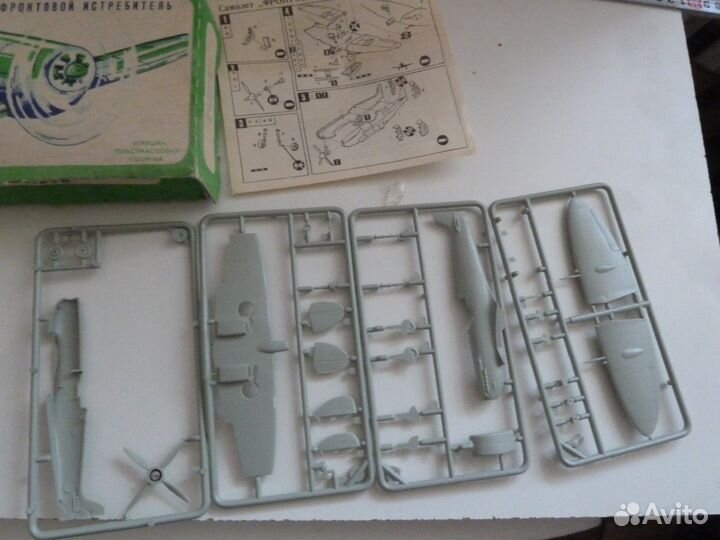 Модель самолёта