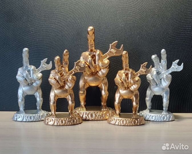 Рукожоп - 11,5см