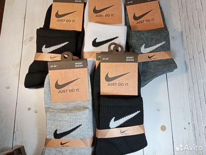 Носки мужские Nike хлопок