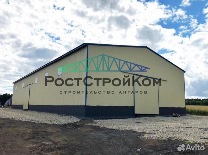 Строительство ангаров, складов, зернохранилищ