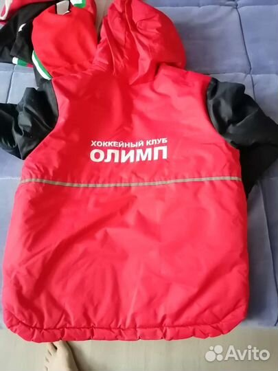 Хоккейная куртка