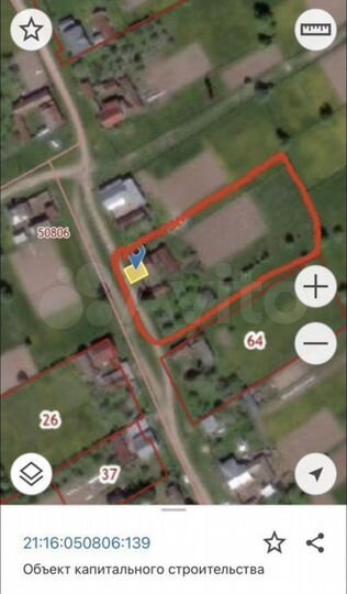 Участок 33 сот. (ИЖС)