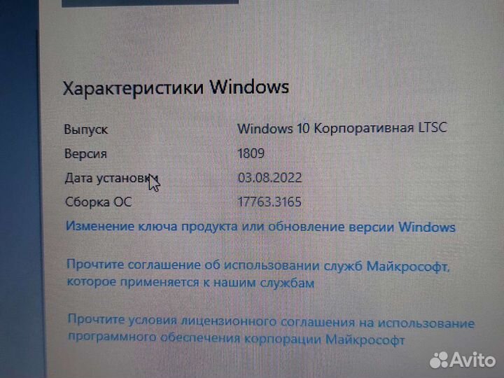 Ноутбук asus x551m