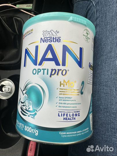 Нан оптипро 2