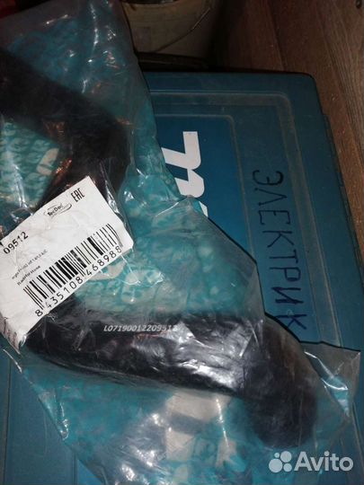 Патрубок охлаждения форд фокус2