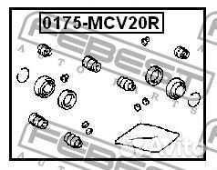 Ремкомплект суппорта тормозного заднего