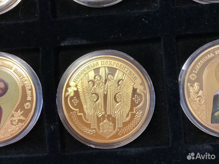 Коллекция монет «Небесные покровители»(святые)