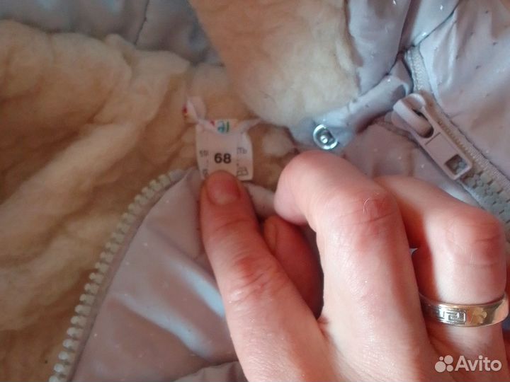 Зимний комбинезон 68см