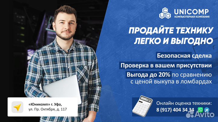 2х ядерный процессор Intel Core i3-3240 LGA1155