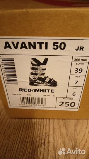 Горнолыжные ботинки dalbello 39