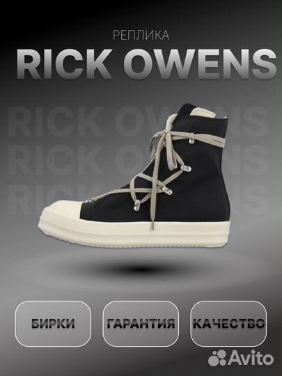 Дизайнер карточек товара на маркетплейсах