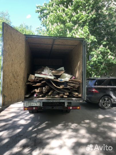 Вывоз мусора с грузчиками.утилизация.чистота