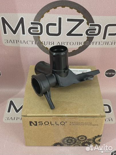 Заливная горловина Тройник Solaris Rio 2010-2017