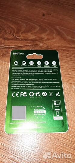 Micro SD карты RM-Tech 32GB - оригинал 100