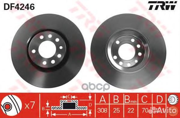 Диск тормозной передний opel Astra G,H/Meriva/Z