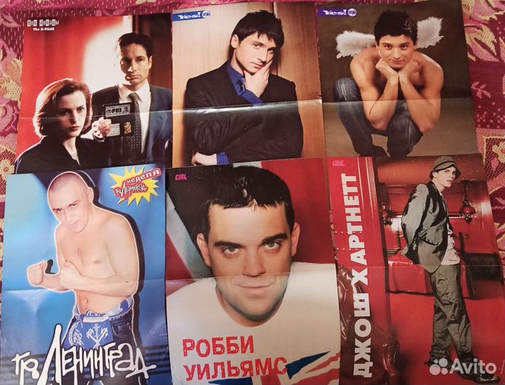 Плакаты постеры