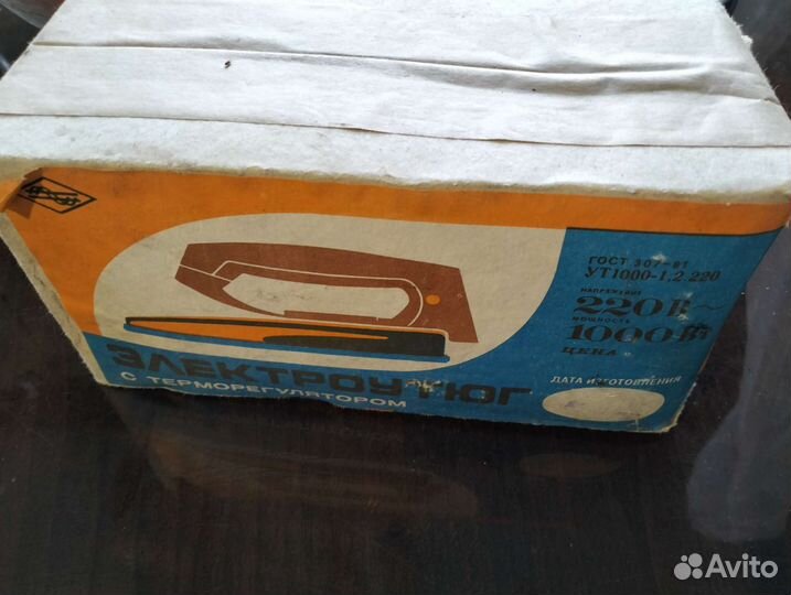 Утюг СССР новый