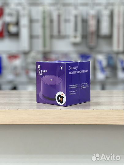 Новая Яндекс Станция Лайт / Гарантия 1 год