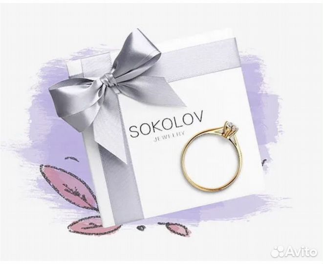 Бонусы sokolov