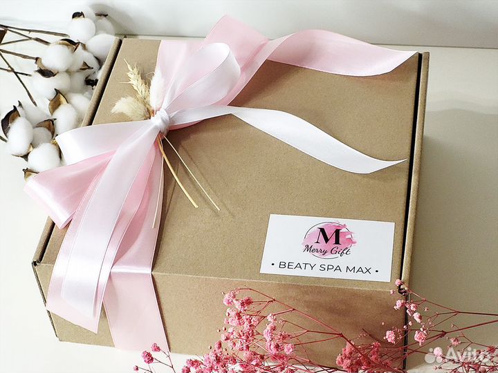 Подарочный набор 