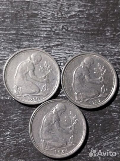 Монеты 50 pfennig