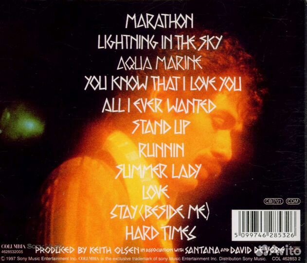 Santana - Marathon (1 CD)