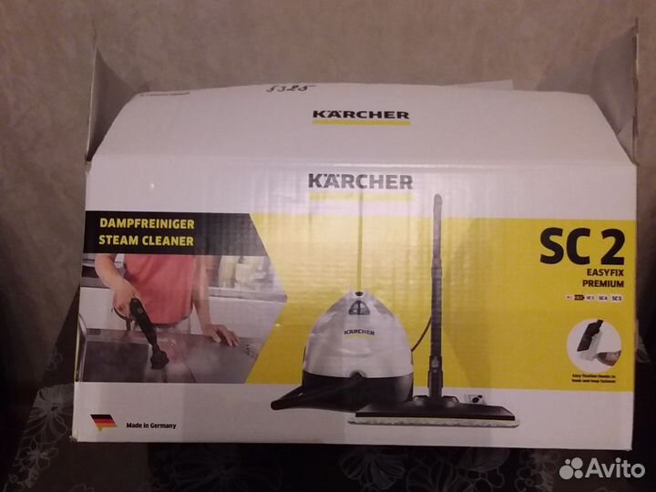 Парогенератор