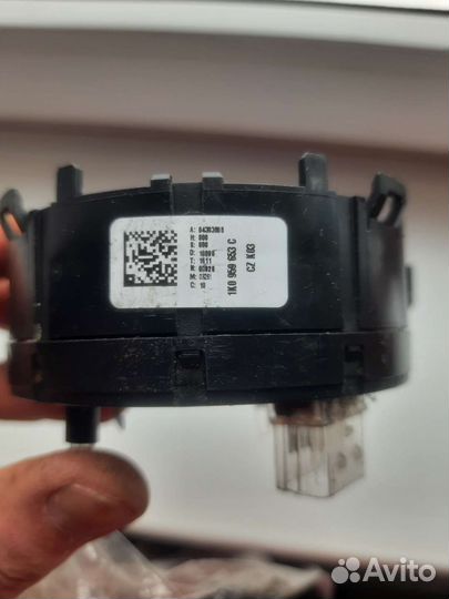 Подрулевой шлейф