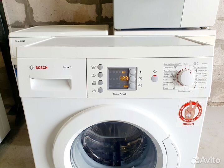 Стиральная машина Bosch б/у