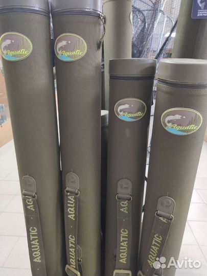 Тубус рыболовный Aquatic 105см*75
