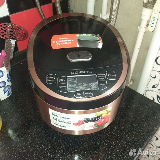 Мультиварка polaris