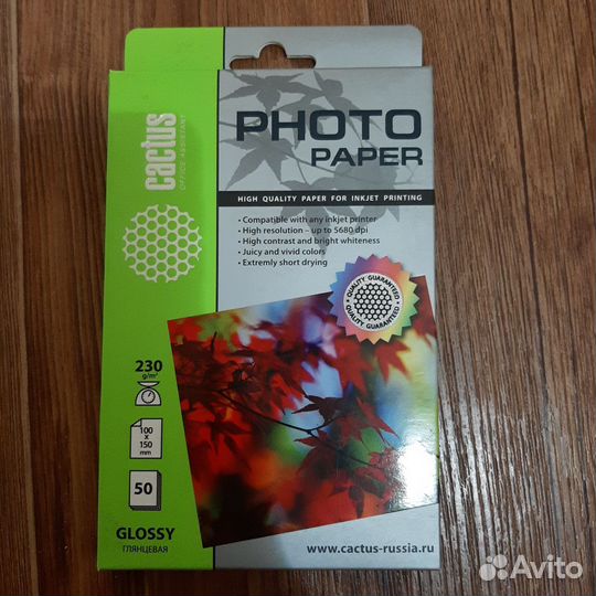 Фотобумага cactus 100*150