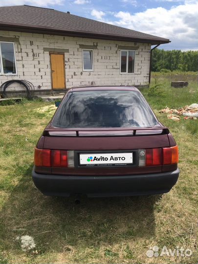 Audi 80 2.0 МТ, 1990, 479 844 км