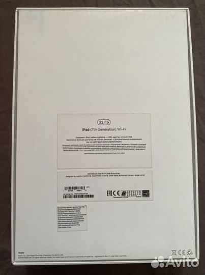 iPad (7th generation) Wi-Fi