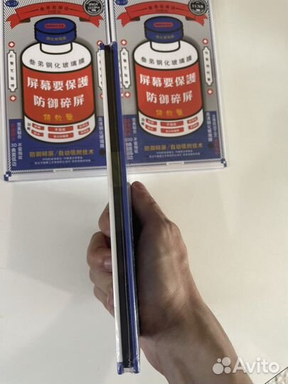 Защитное стекло на iPhone Remax xr/11/12/13/14