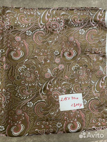 Отрез ткани старинный